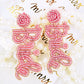 Pink Bride Earrings